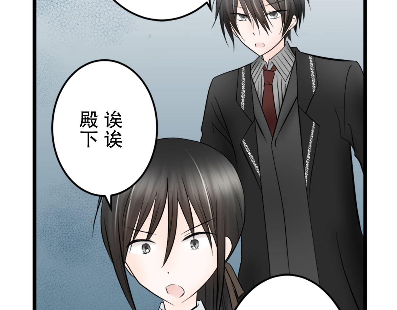 第23话 第 128 页