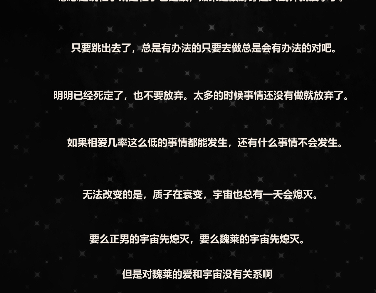 下 第 52 页