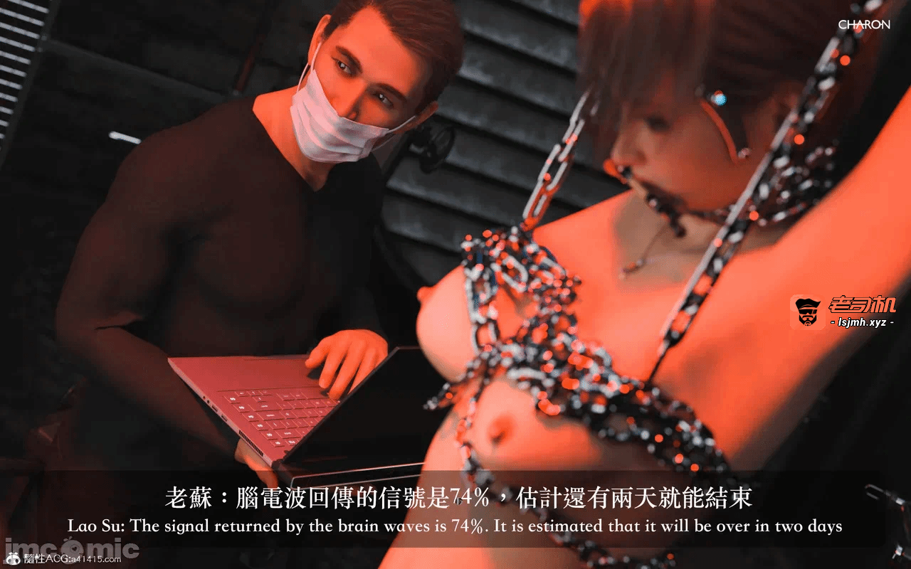 第一话 第 283 页