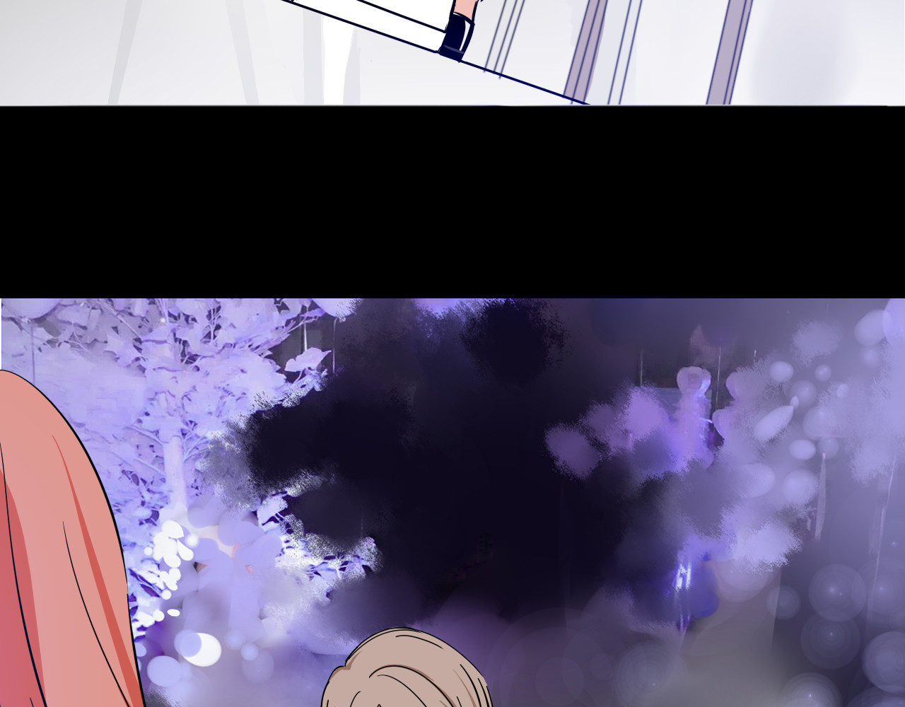 第21话 欺骗 第 6 页