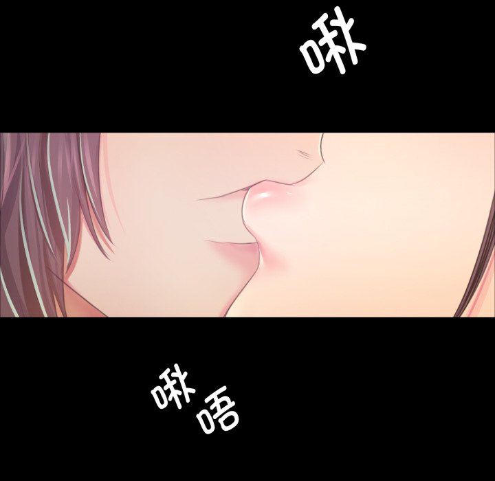 第60话 第 130 页