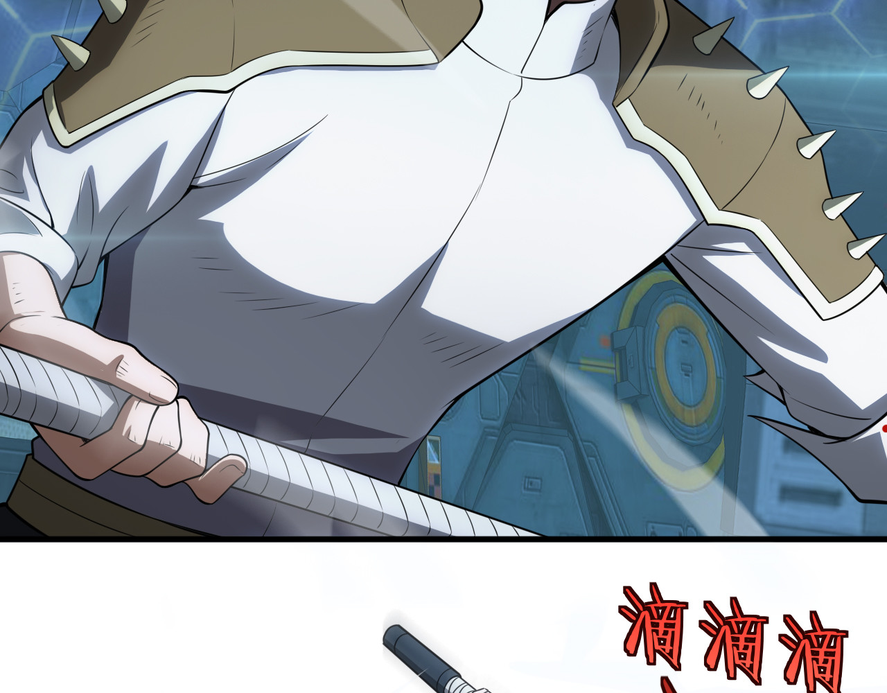 第44话 死斗 第 132 页