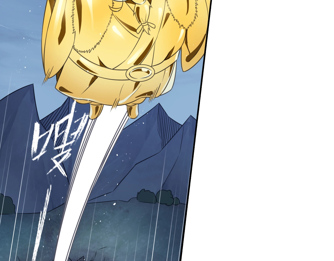 第51话 计划 第 28 页