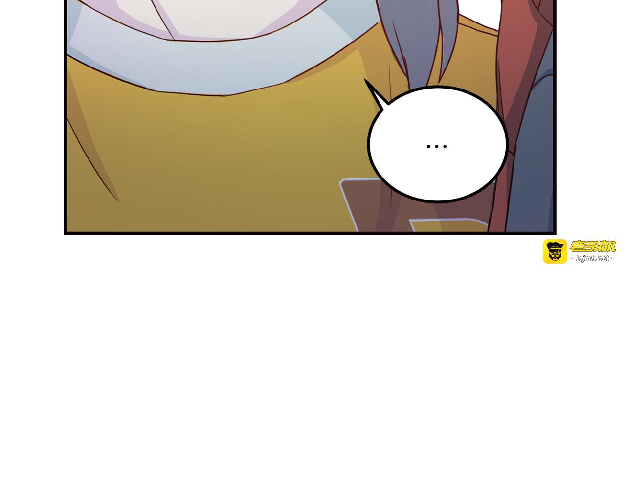 第64话 甜甜的恋爱 第 81 页