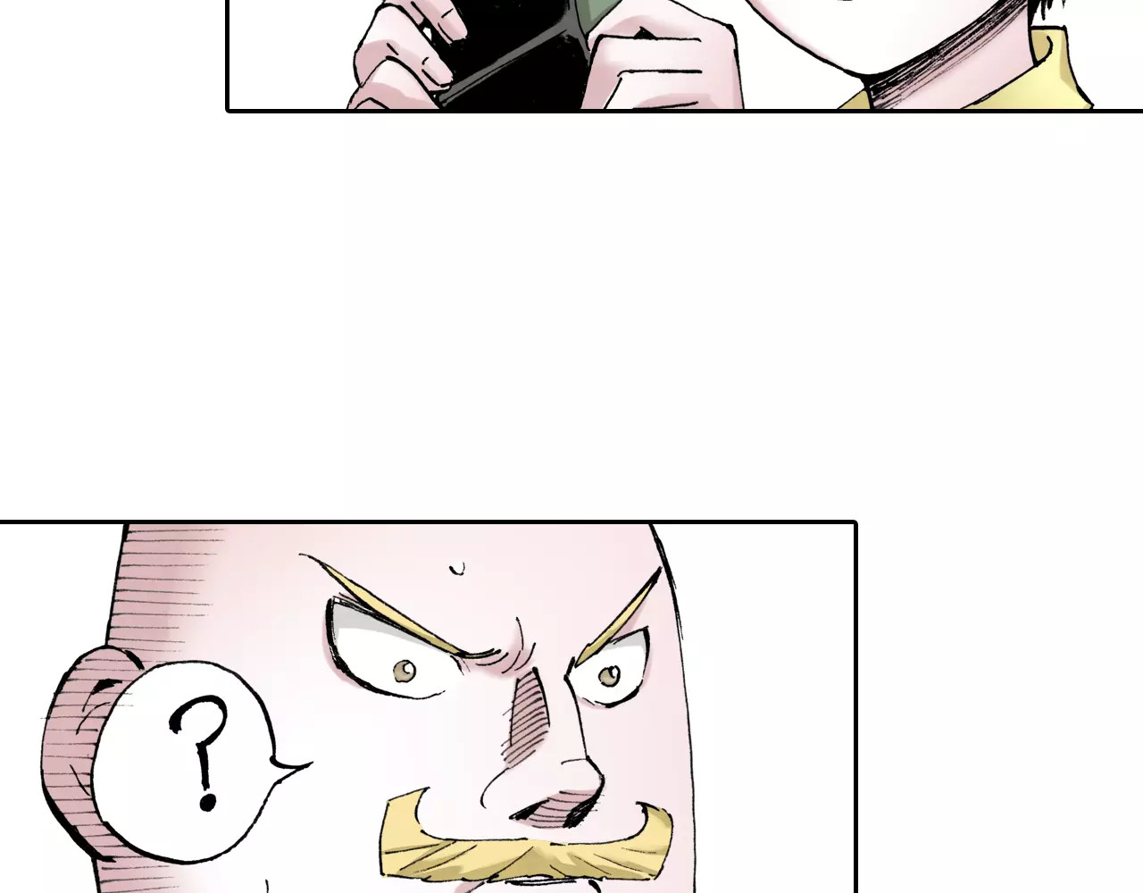 第6话 因零日常 第 32 页