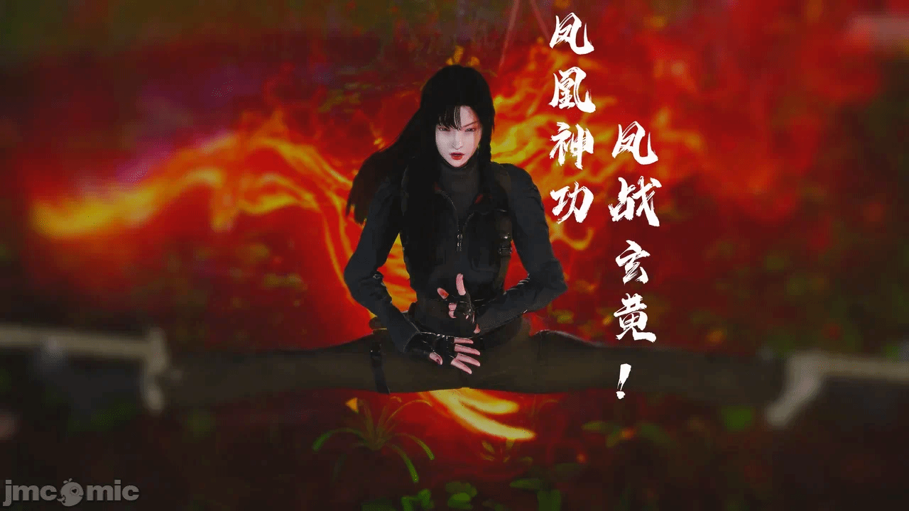 第一话 第 161 页