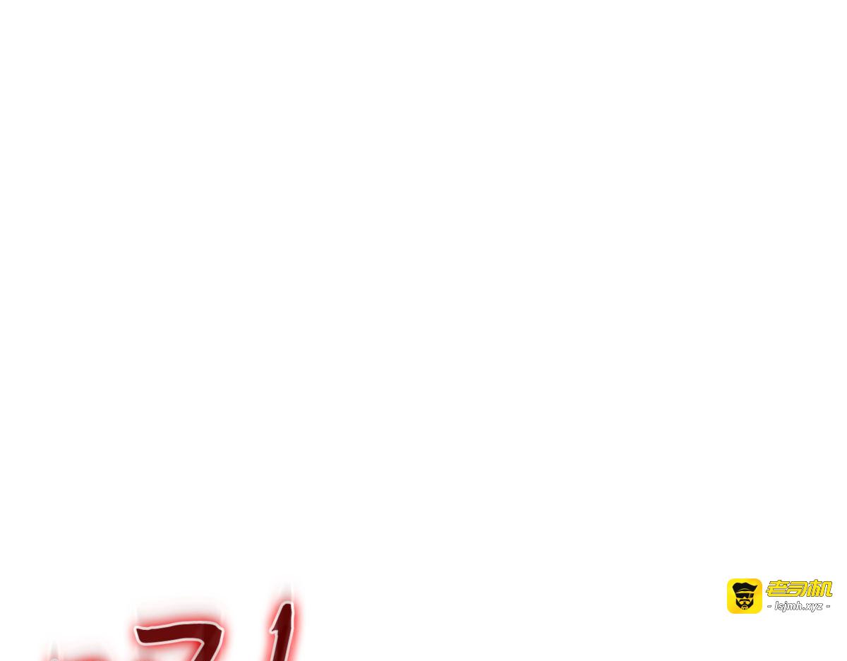 杰作 第 47 页