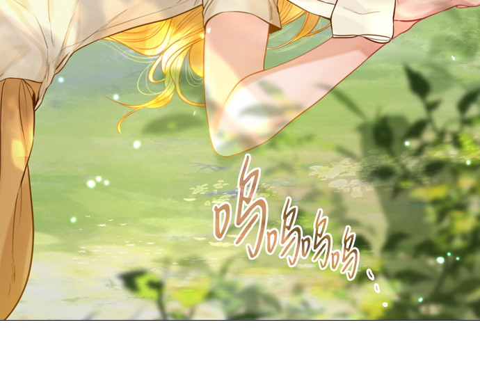 第33话 第 214 页