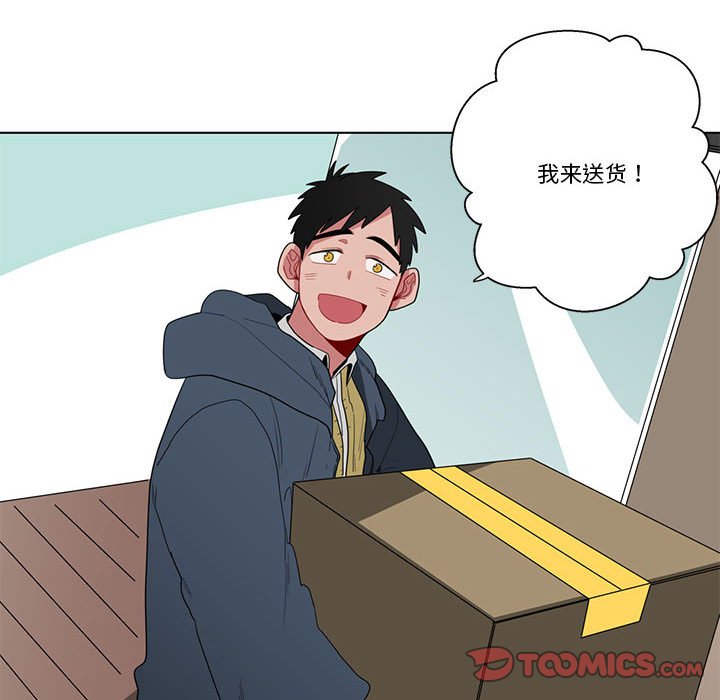 第11话 第 22 页