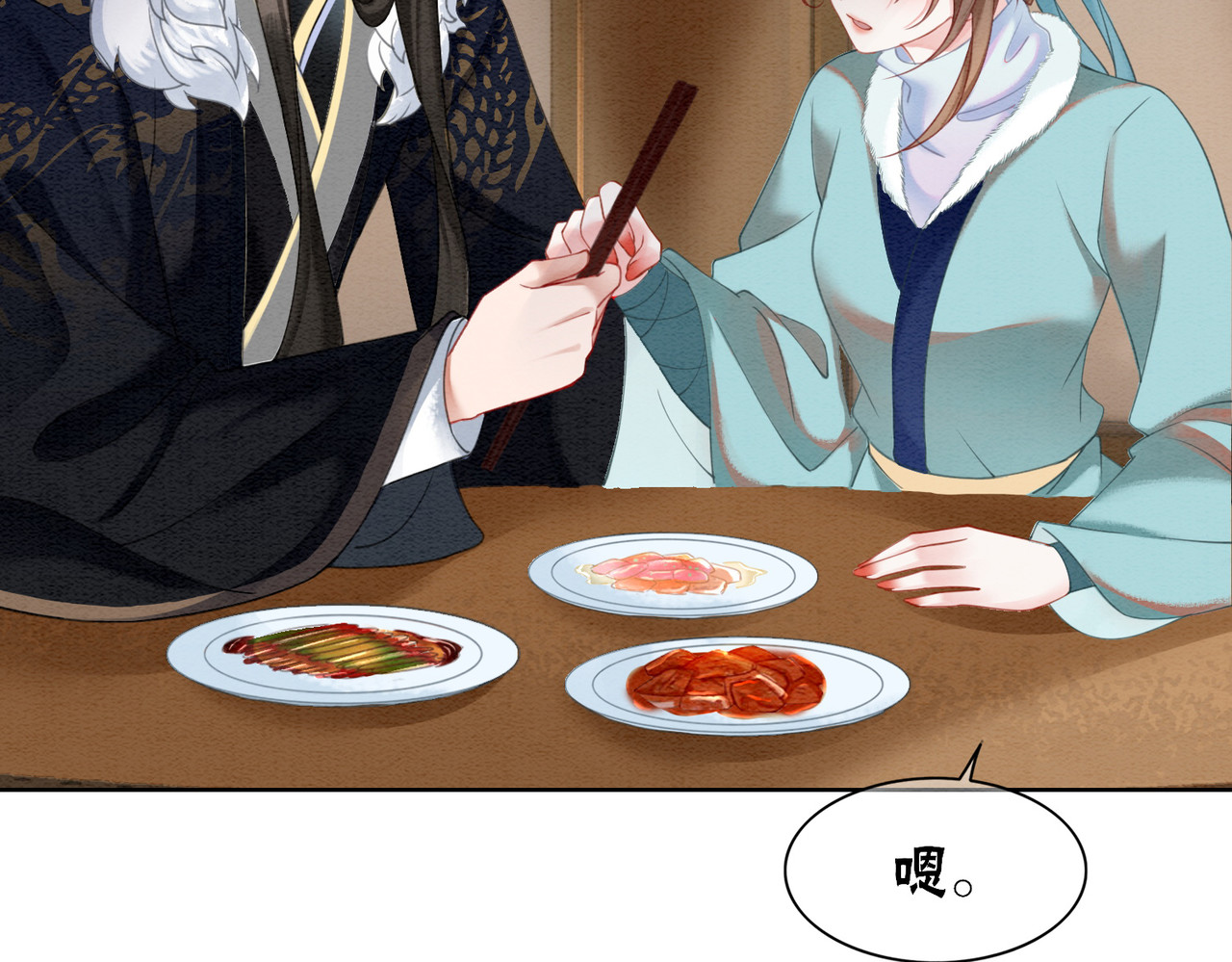 第86话 罂粟迷局 第 50 页