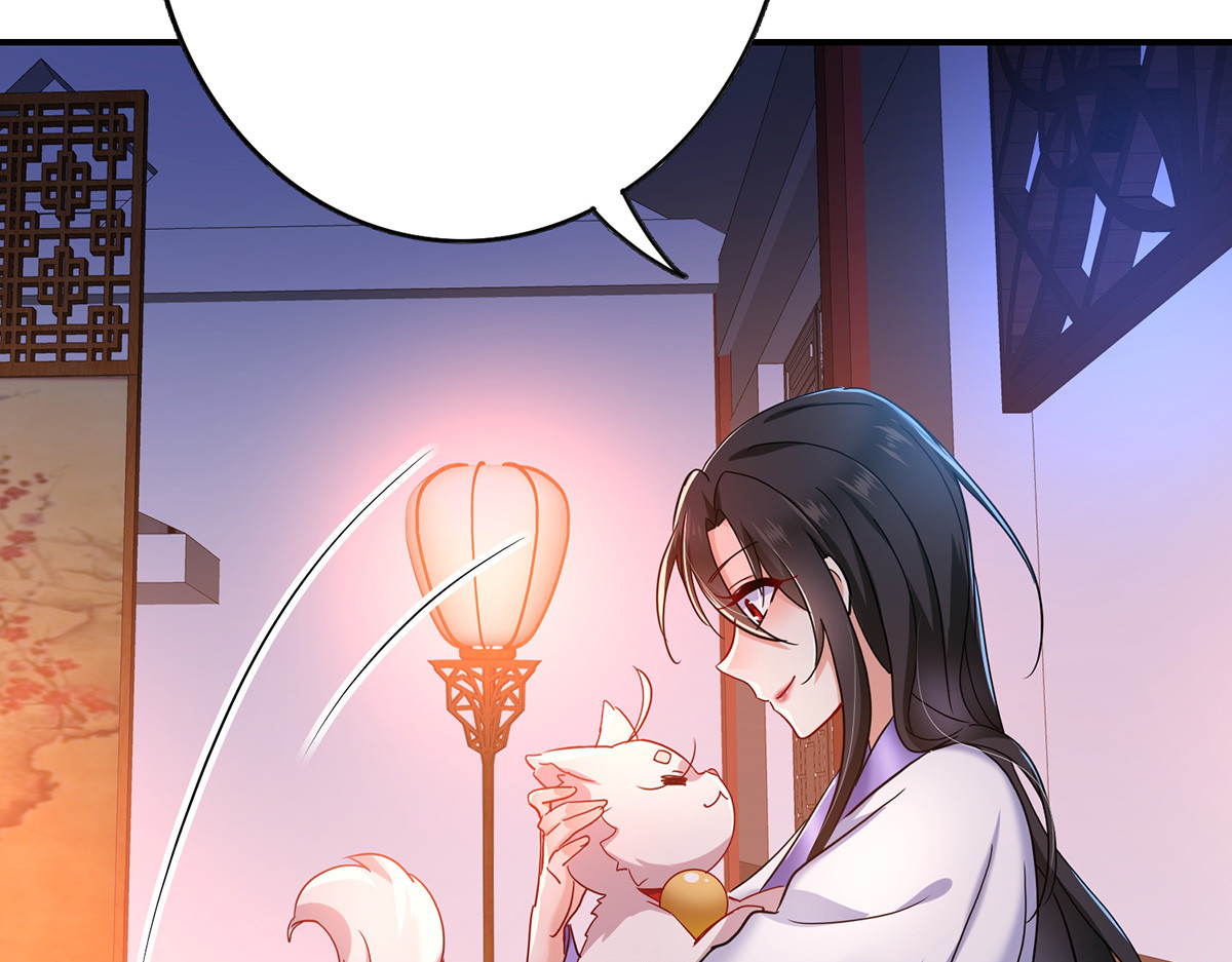 第63话 修炼瓶颈 第 24 页