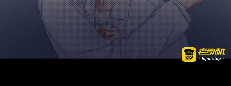 第60话 第46话-我杀了他！ 第 117 页
