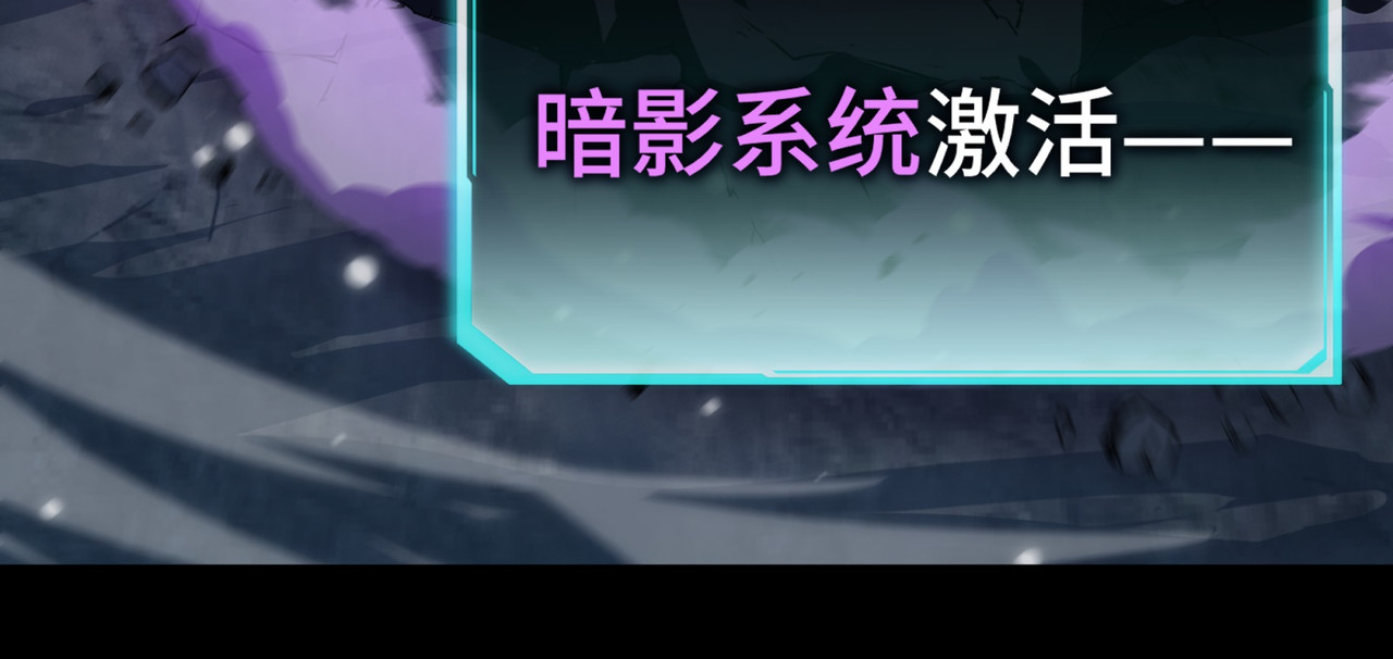 0序章 第 22 页