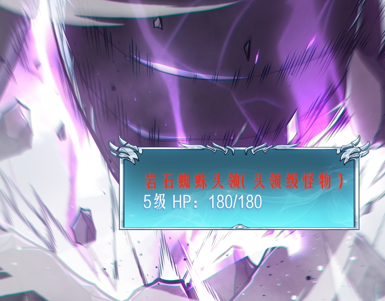 015  戏耍红名脱身 第 146 页