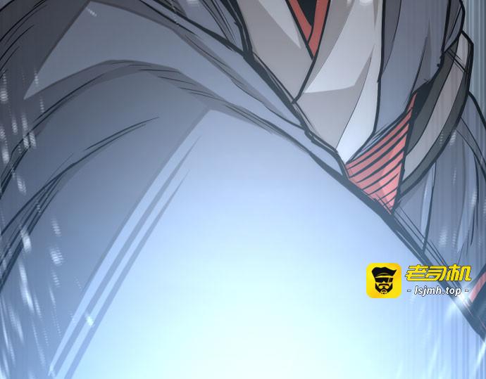 第38话 第 225 页