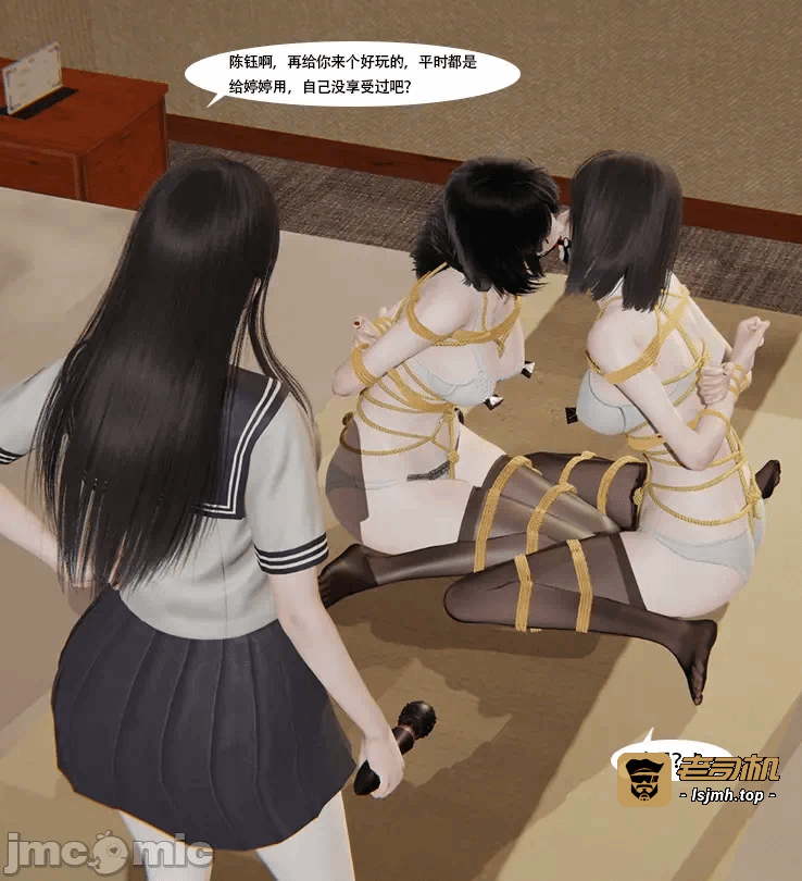 第一话 第 209 页