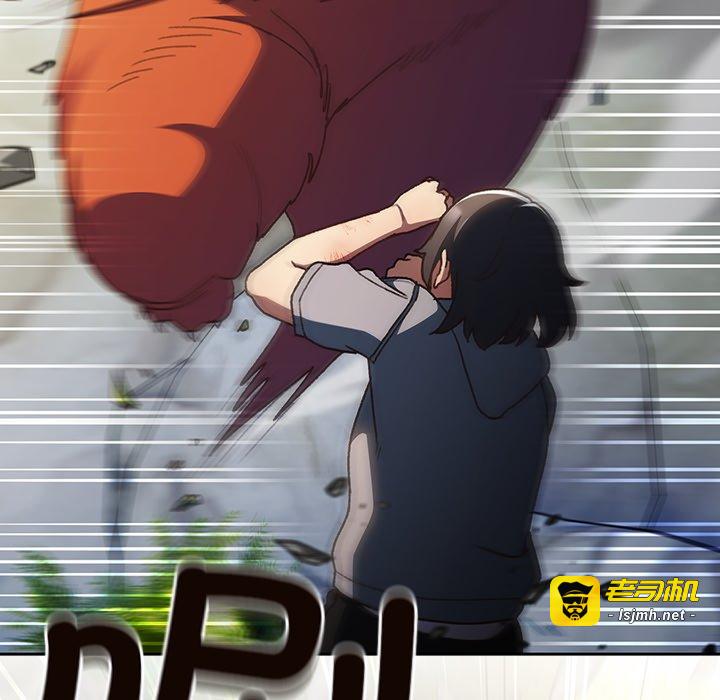 第1话 第 137 页