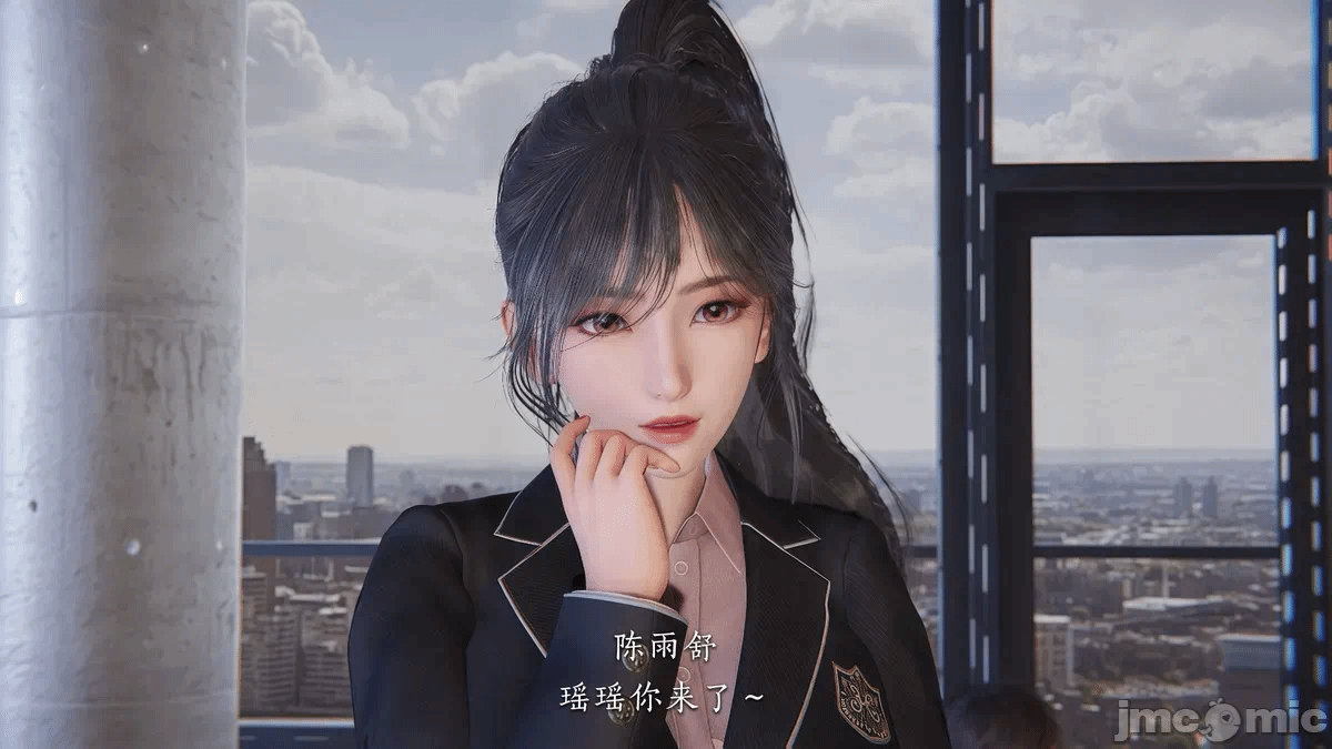 第一话 第 166 页