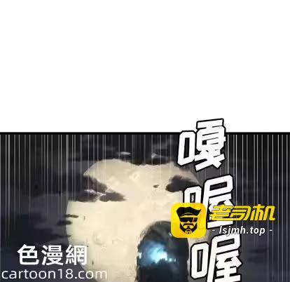 第5话 第 59 页