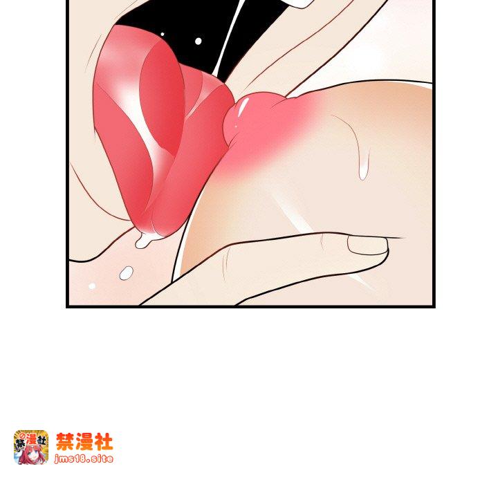 第22话 第 27 页