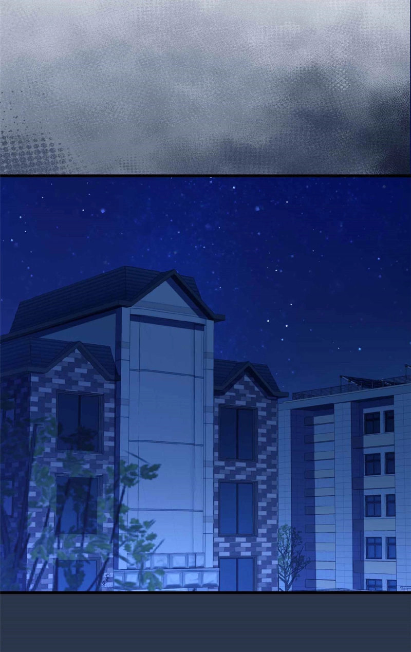 第75话 075 河童 第 13 页