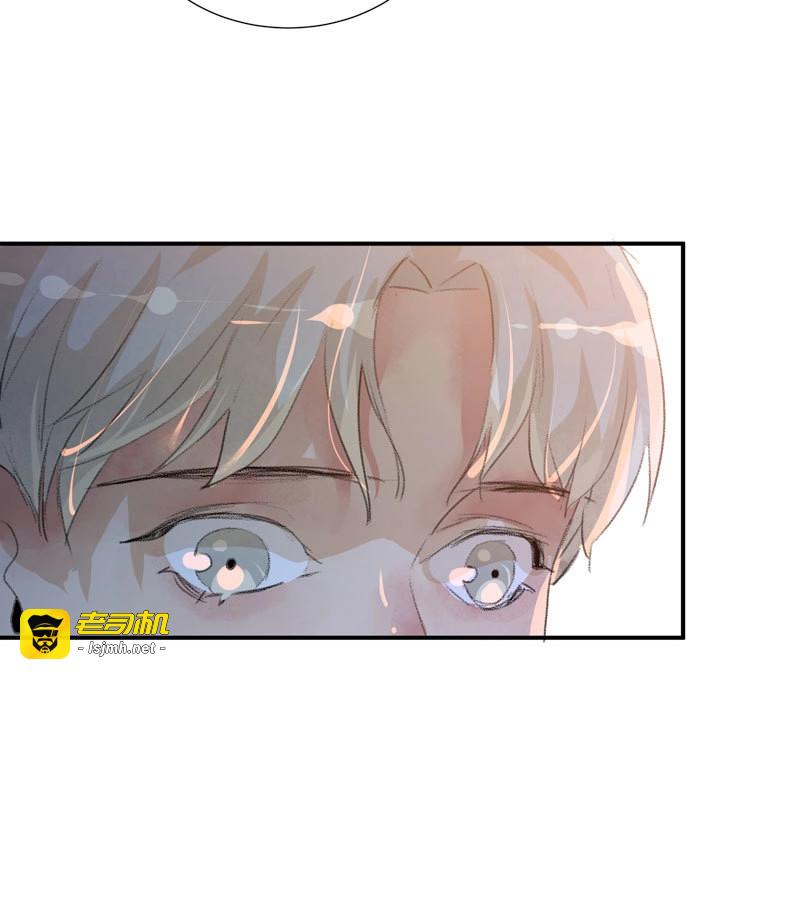 第58话 受伤的脚踝，隐忍的秘密 第 27 页