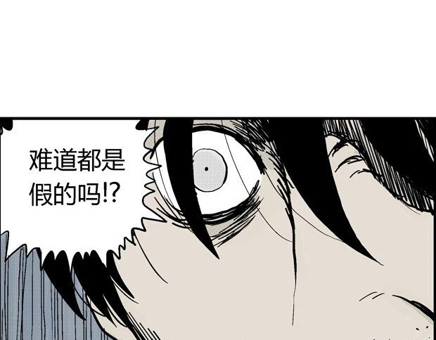 欲 第 514 页