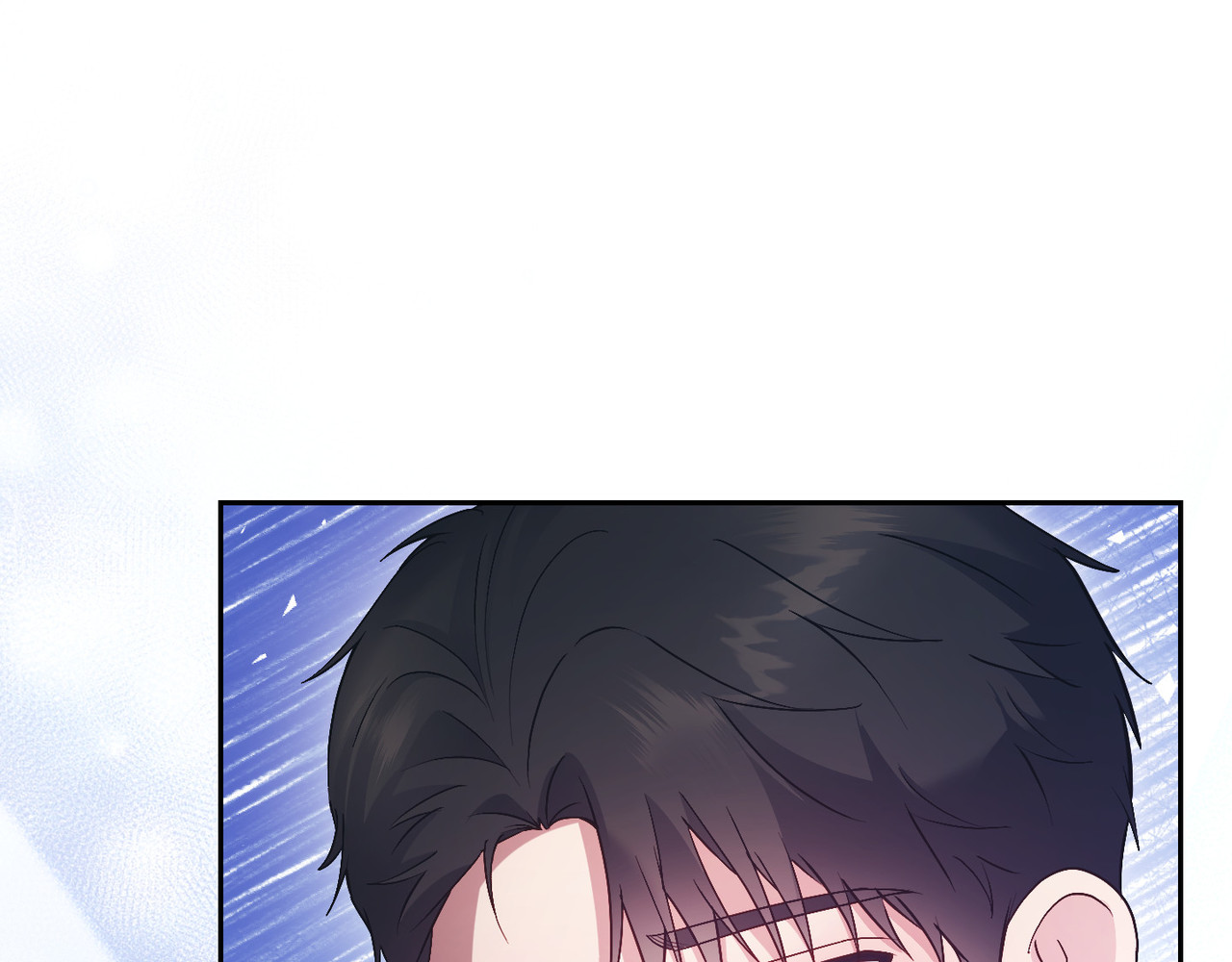 第 52话 第 8 页