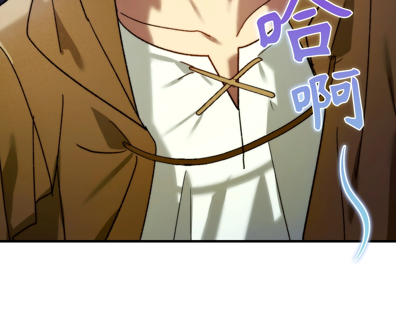 第6话 我建议你们不要拦我 第 72 页