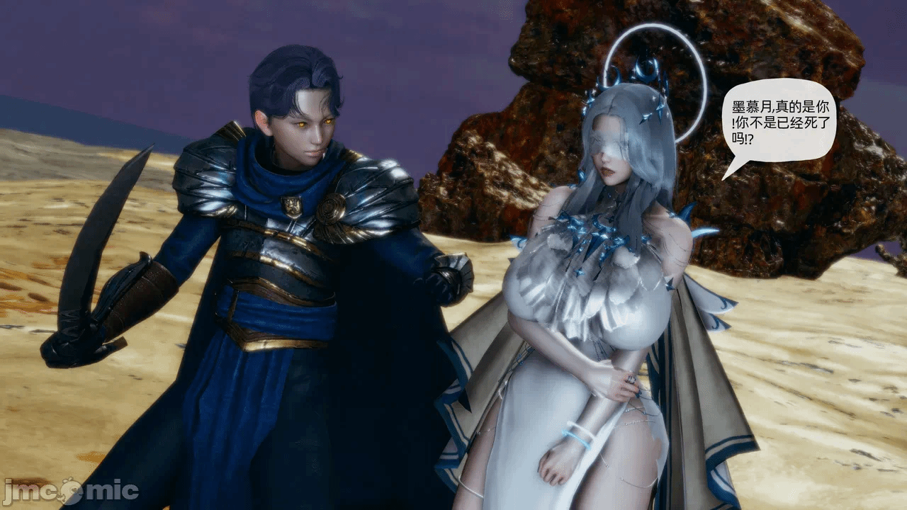 [3D]天玄神魔录01-12 第一话 - 1815