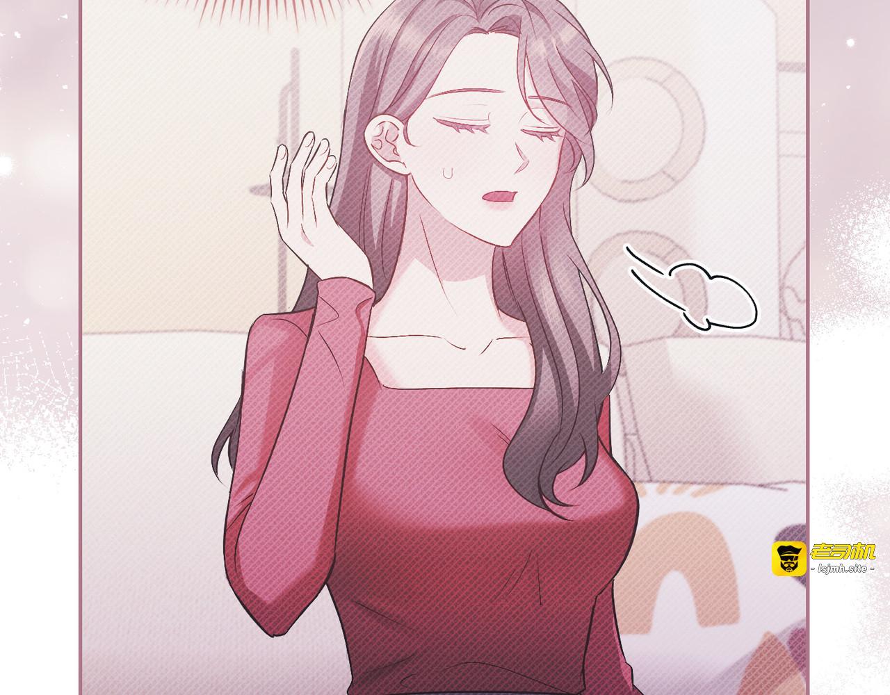 第 41话 第 39 页