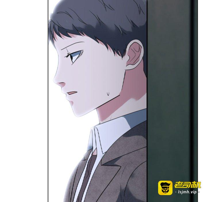 第367话 第 103 页