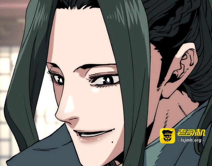 第162话 第 219 页
