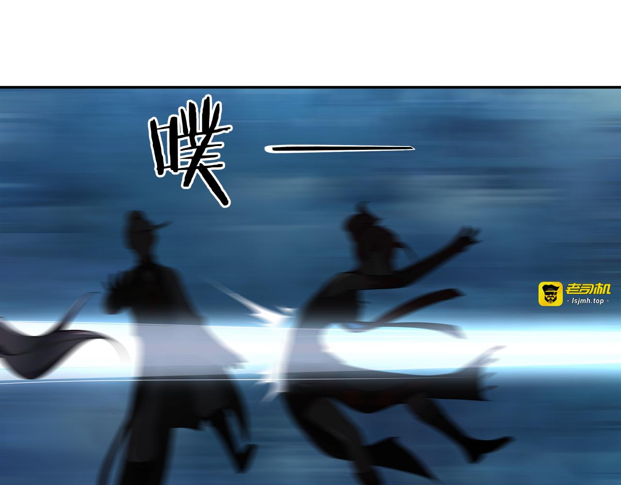 第60话 毒姑十九 第 39 页