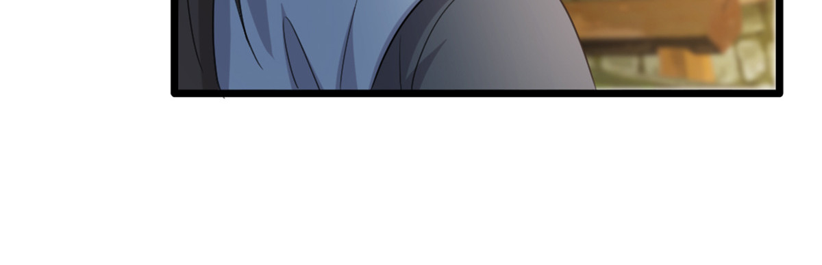 第84话 卿晨死了？！ 第 32 页