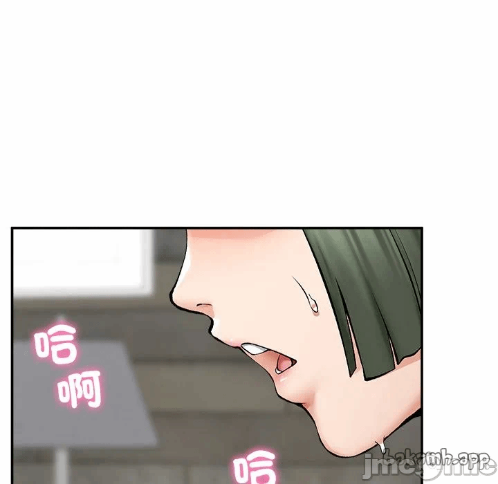 第27话 第 138 页
