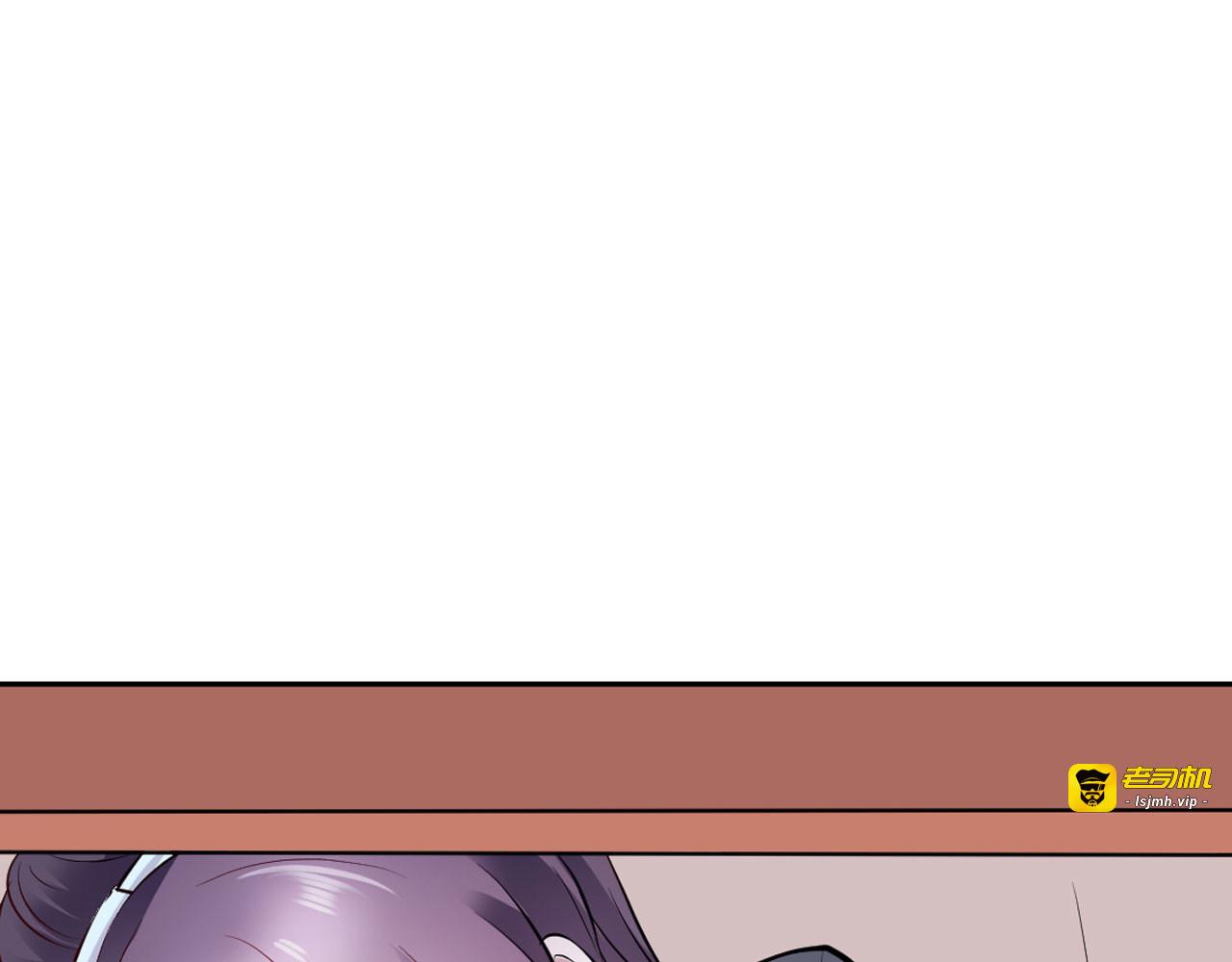 第14话 第 75 页