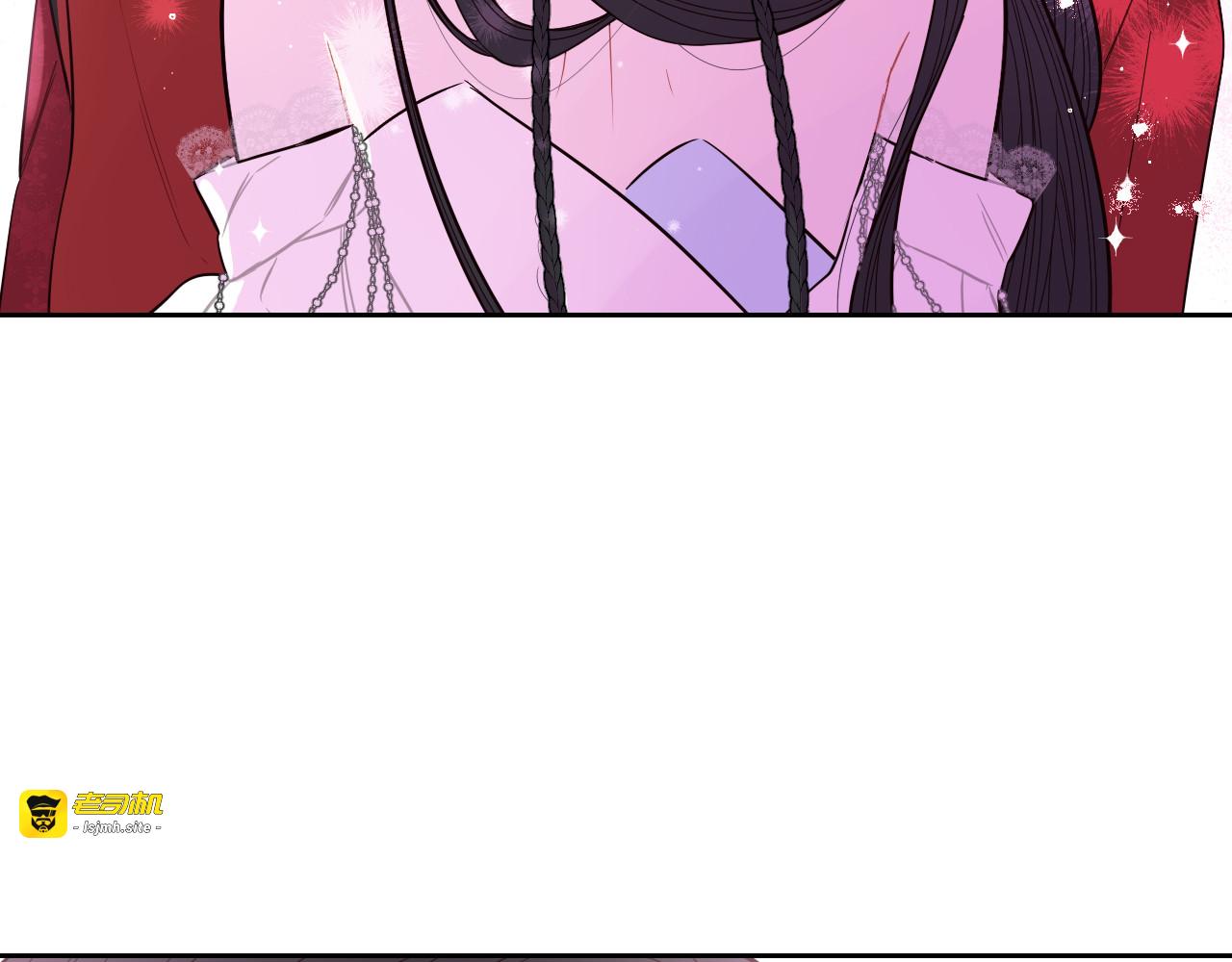 第88话 你也不讨厌 第 139 页