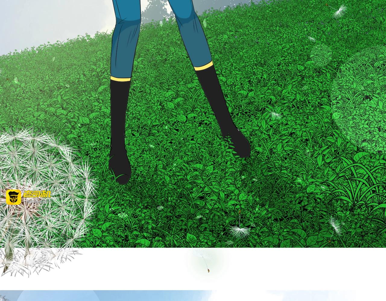 第36话 酸涩 第 7 页