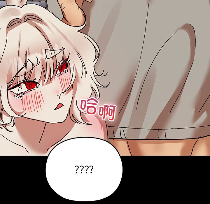 第2话 第 166 页