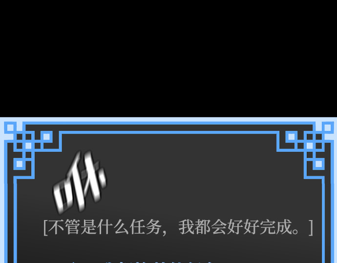 第1话 第 490 页
