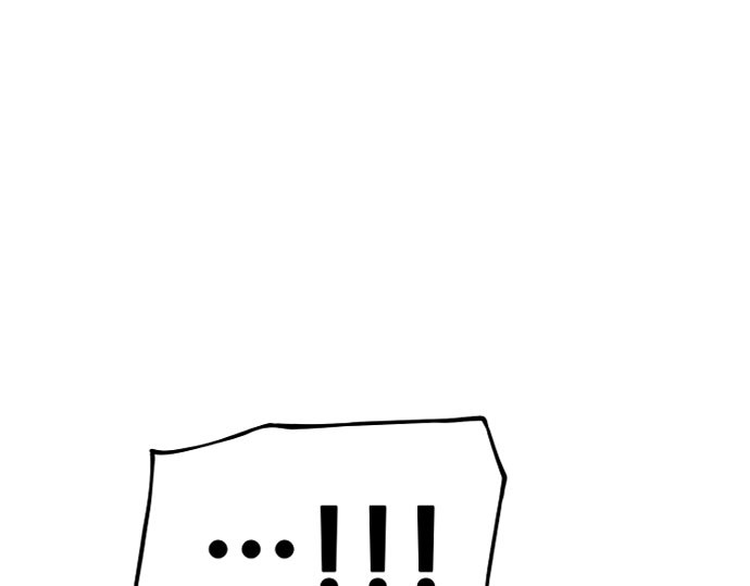 第51话 第 472 页