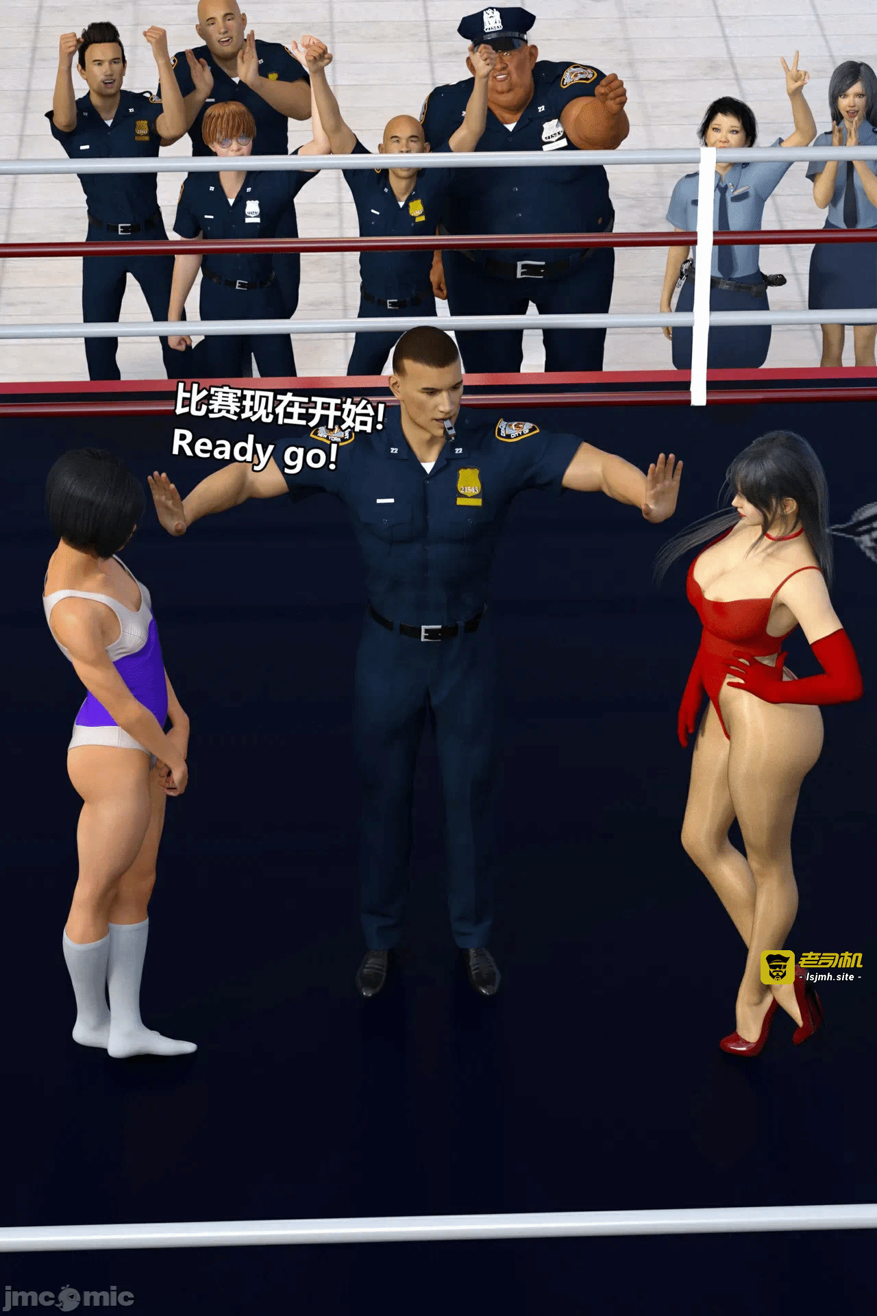 第一话 第 23 页
