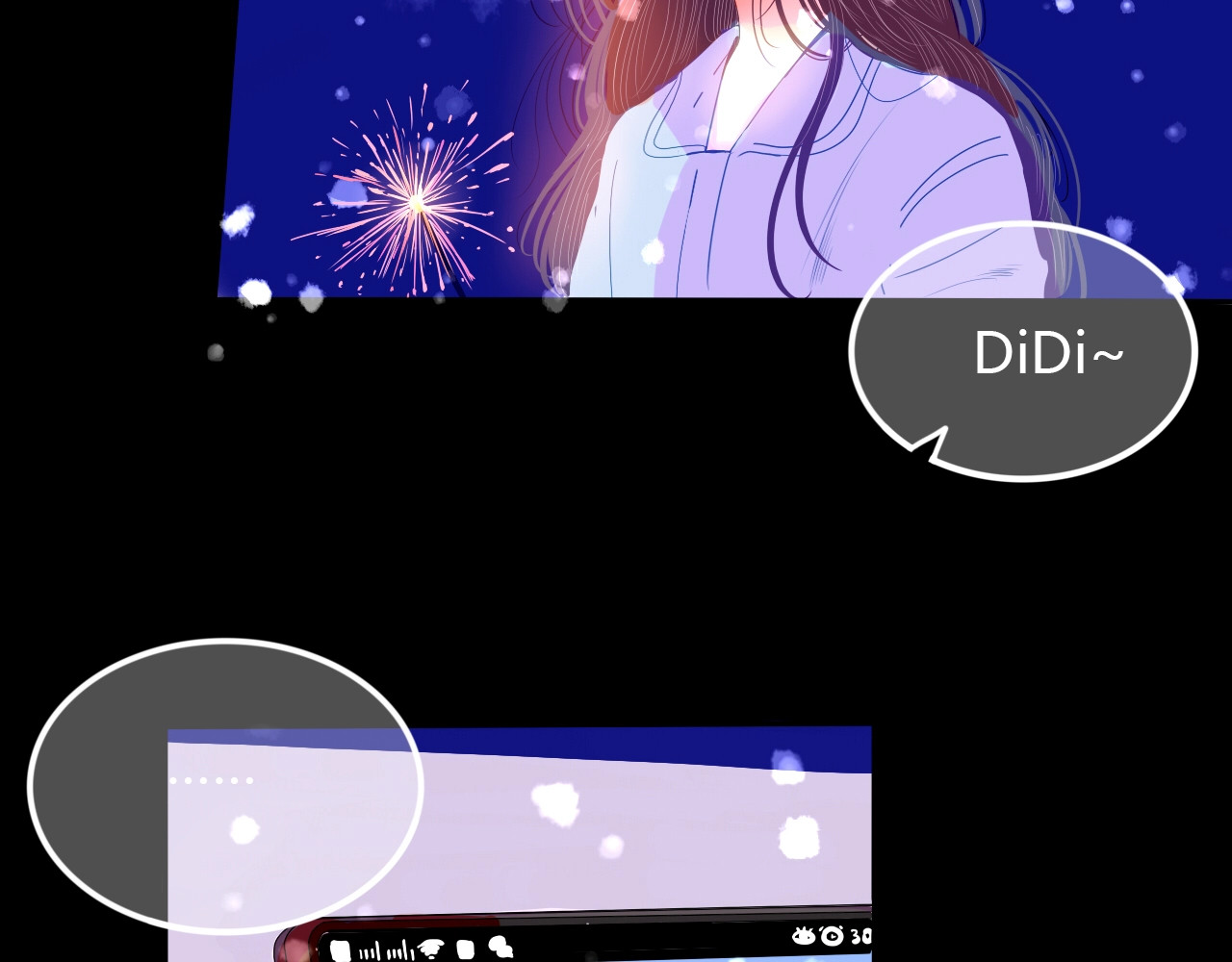 第14话 他的秘密基地 第 74 页