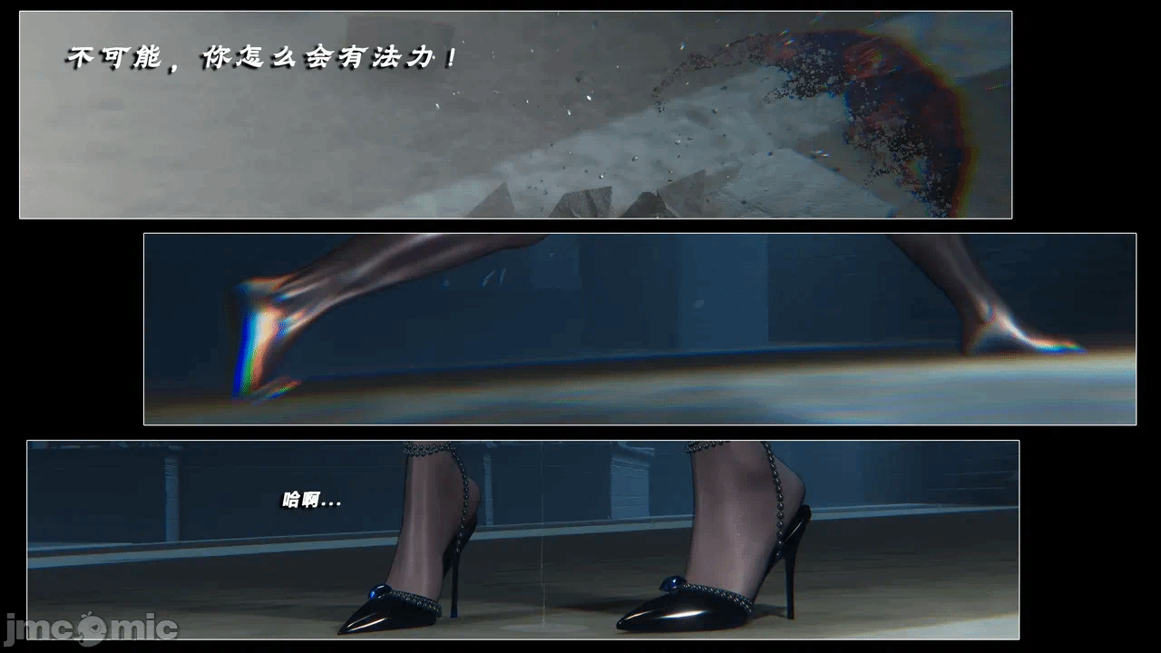 第一话 第 1323 页