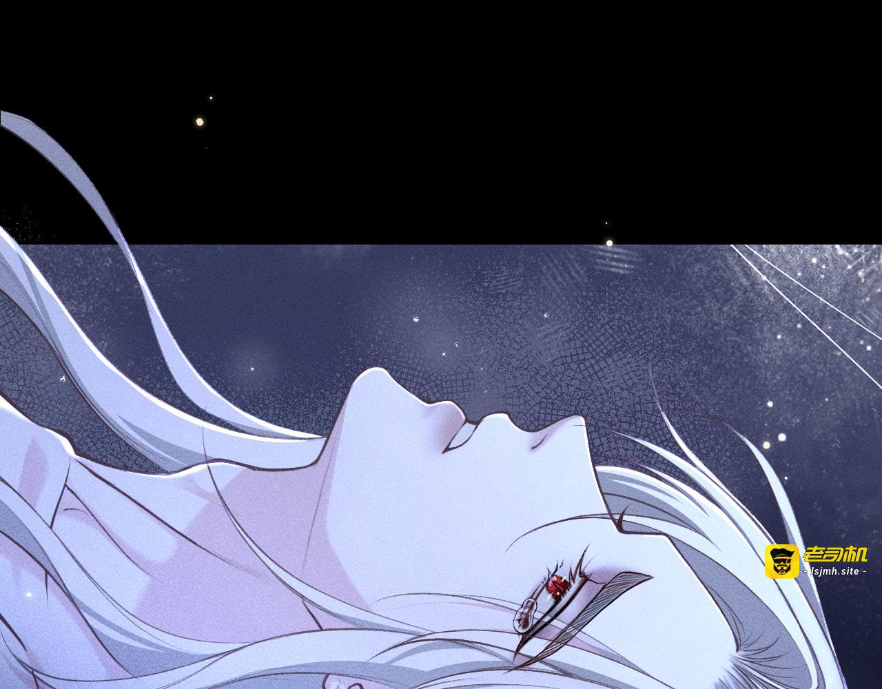 第5话：临时起意的契约（上） 第 79 页