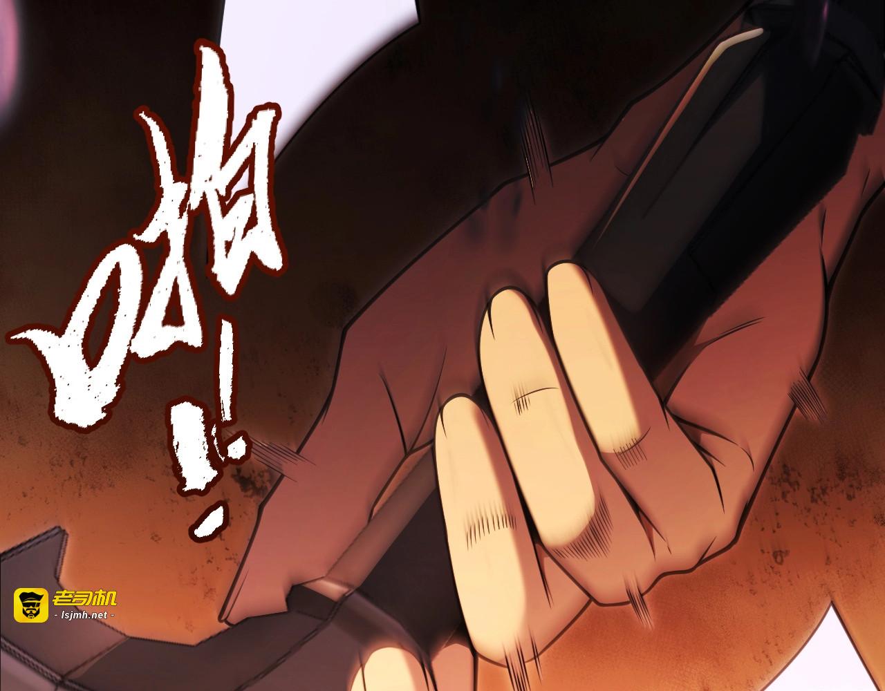 第2话 十星天赋！漫天神圣的剑吟！ 第 451 页