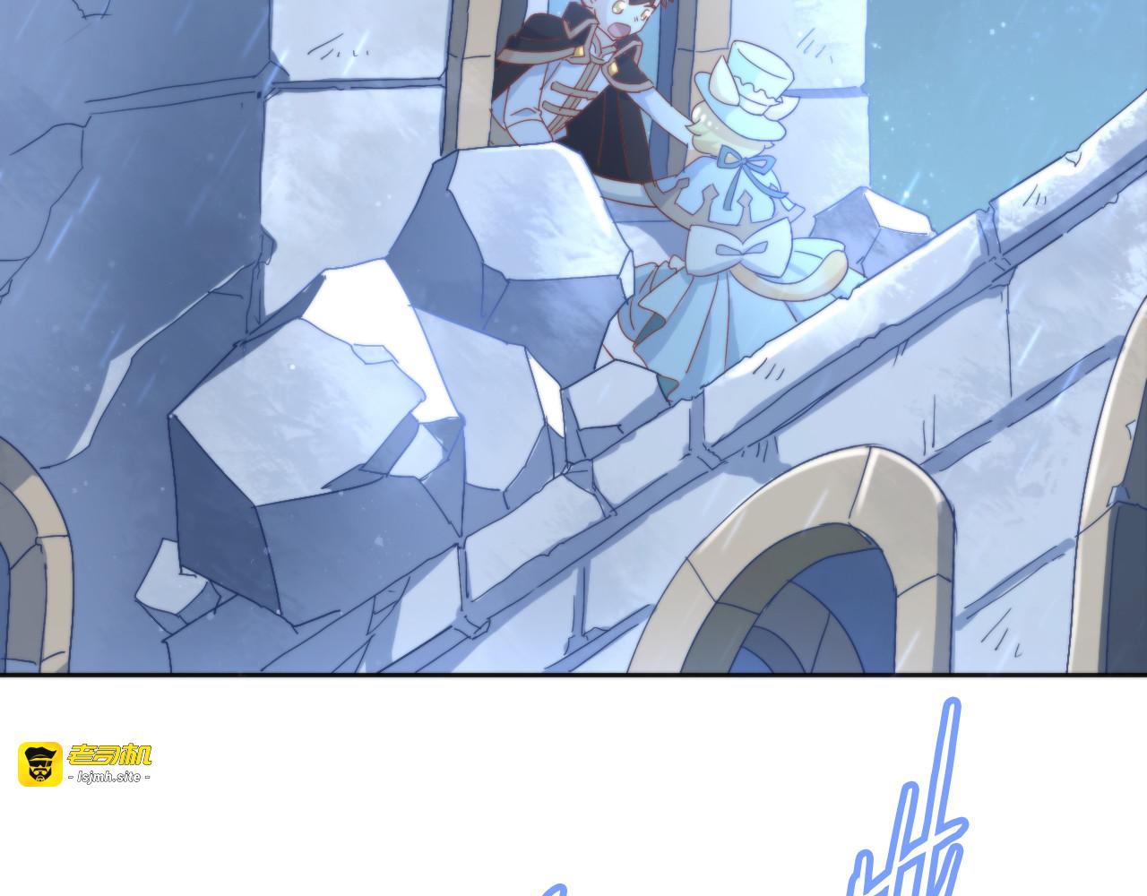 第158话 梦魇之茶（四） 第 47 页
