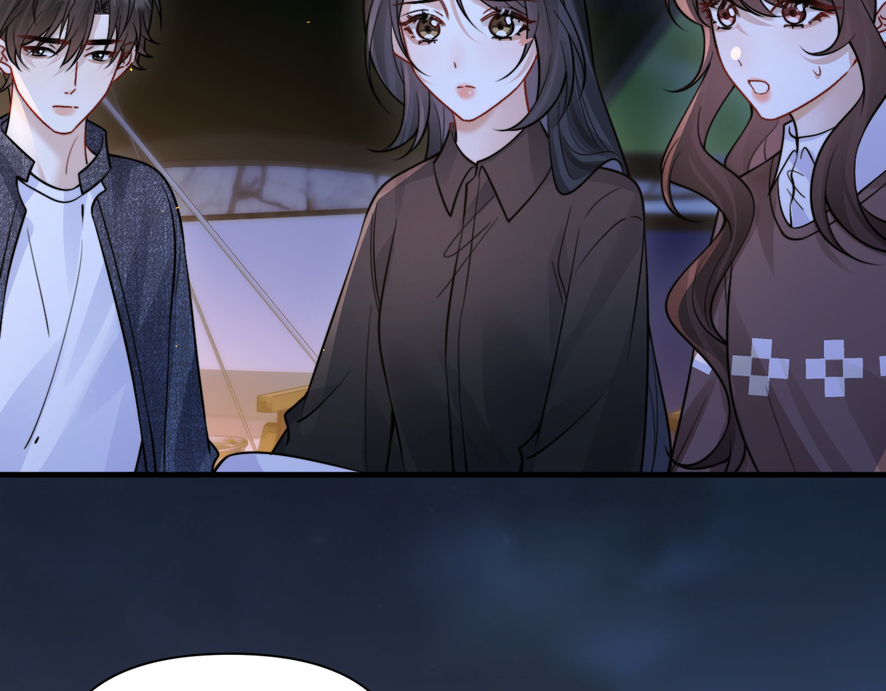 第88话 幸福时刻 第 66 页