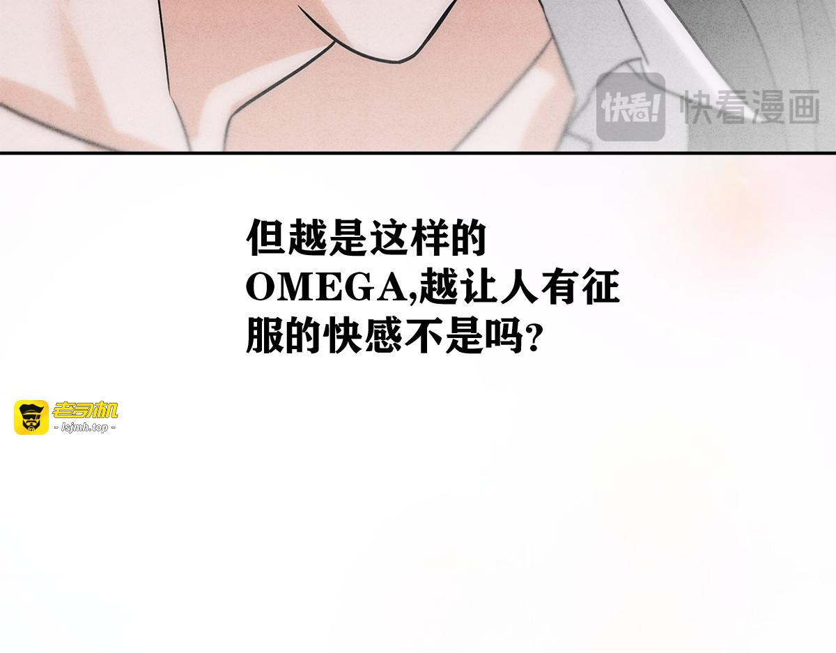 03控制 第 101 页
